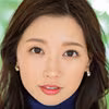 流川はる香 - 